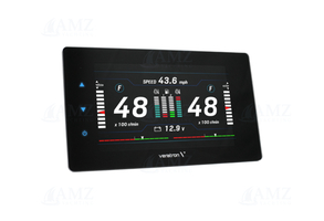 VMH70 Multifuntion Display